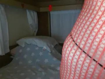 Bongacams Best Webcam of illymaus