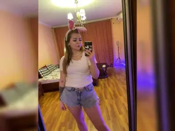 Bongacams Nude Webcam of Lumarose