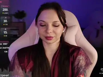 Bongacams Best Webcam of Lady-shy