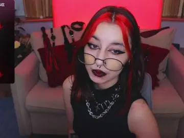 Bongacams Nude Webcam of MistressMarcelline