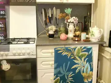 Bongacams Free Porn Cam of Walkris