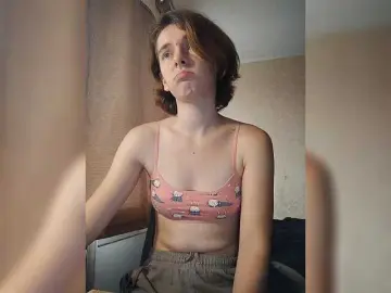 Bongacams Best Webcam of anas1eysha