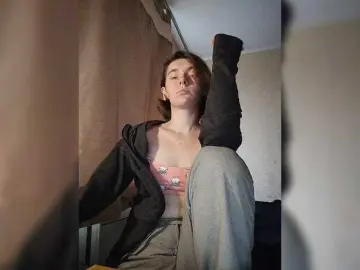 Bongacams Best Webcam of anas1eysha