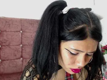 Bongacams Best Webcam of aliiibarrera