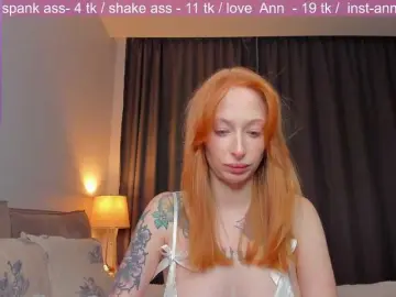 Bongacams Adult Webcams of SquirtPrincess