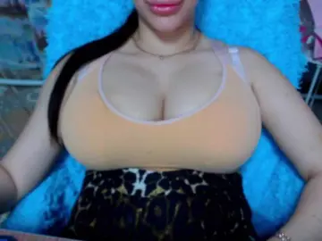 Bongacams Best Webcam of SeuHot