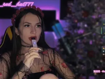 Bongacams Private Sex Chat of Supergirl7771