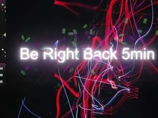 Camsoda Adult Webcams of emiilyrosee