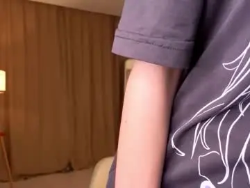 Chaturbate Sex Cam of lynettebails