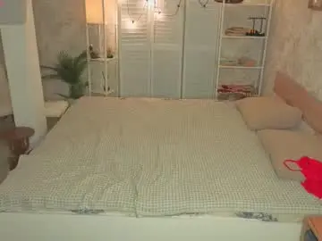 Chaturbate Nude Webcam of defeded_lovee