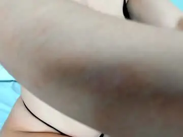 Chaturbate Nude Webcam of dulceys