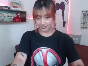 Chaturbate Best Webcam of isabellakoff