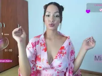 Chaturbate Live Porn of immia_rosse