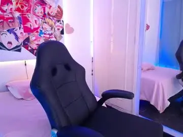 Chaturbate Adult Video Chat of emilirusso