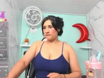 Chaturbate Watch Live Sex Cams of karime_sexygirl