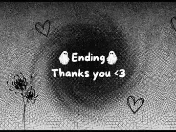 Chaturbate Best Webcam of shinii0