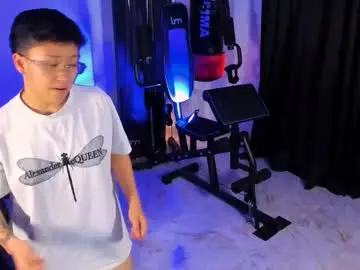 Chaturbate Adult Webcam of koramoon