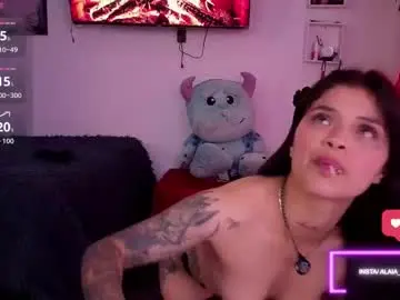 Chaturbate Adult Video Chat of alaia_asuka