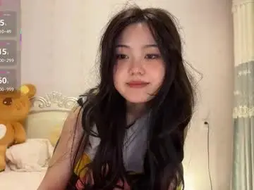 Chaturbate Watch Live Sex Cams of liunana