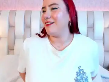 Chaturbate Best Webcam of emily_hill___