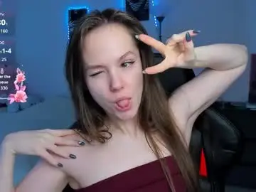 Chaturbate Sex Cam of cute_little_ass