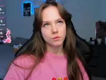 Chaturbate Private Sex Chat of cute_little_ass