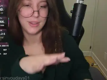 Chaturbate Best live sex cam show of alexa_dream