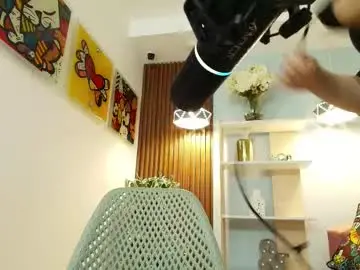 Chaturbate Adult Webcams of dalila_sky