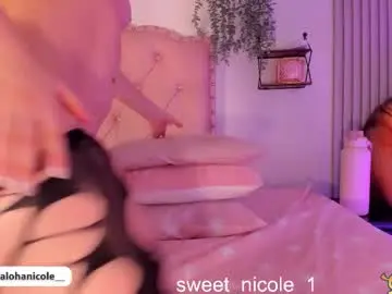 Chaturbate Free Live Porn of sweet_nicole_1