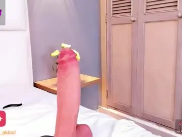 Chaturbate Adult Video Chat of akirakings