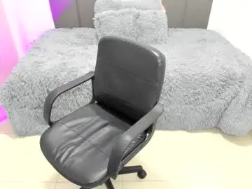 Chaturbate Free Porn Cam of ana_diazz_