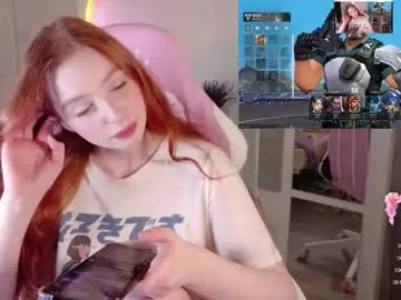 Chaturbate Best Webcam of cinnabongirls