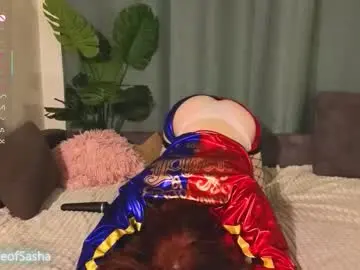 Chaturbate Live Sex of luvenianitschke