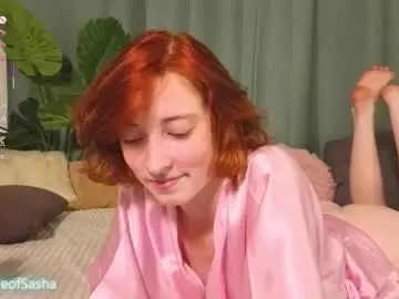 Chaturbate Best Webcam of luvenianitschke