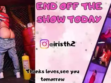 Chaturbate Nude Webcam of iris_thompson