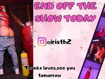 Chaturbate Free Porn Cam of iris_thompson