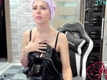 Chaturbate Adult Webcam of 666mia666