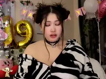 Chaturbate Watch Live Sex Cams of aminasaffron