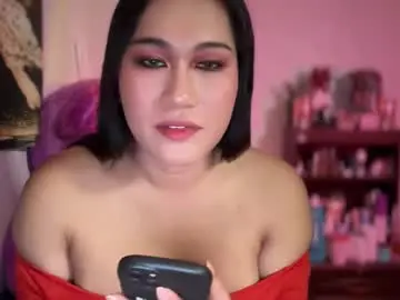 Chaturbate Adult Webcams of pinay_sofiexx