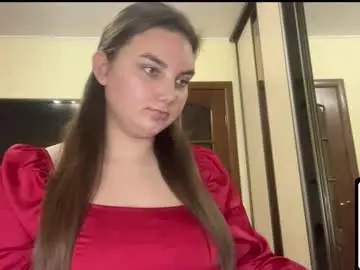 Chaturbate Sex Chat of dreamyblushfairy