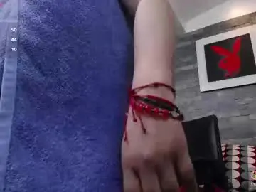 Chaturbate Live Sex Cam of daliadubey