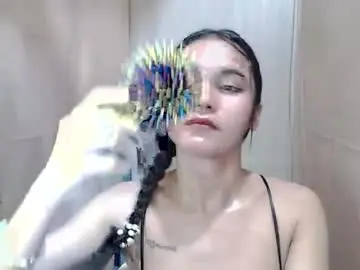 Chaturbate Adult Video Chat of pinaysweatwetlover69