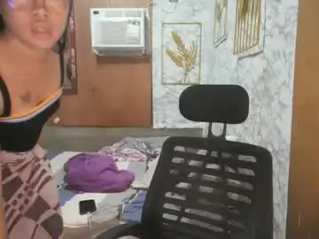 Chaturbate Adult Webcams of asian_rhean