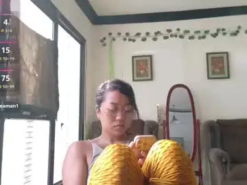 Chaturbate Live Sex Cam of julie_vixen