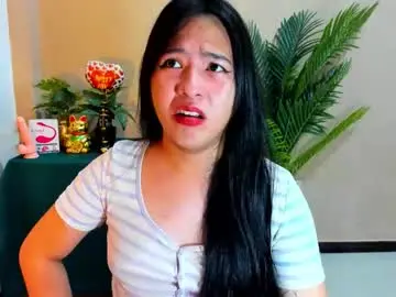 Chaturbate Live Porn of cutie_asianwoman