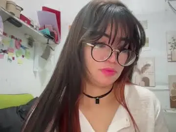 Chaturbate Adult Webcams of pinkyrosexx