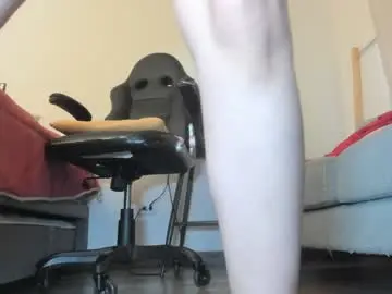 Chaturbate Nude Webcam of vanandjuani