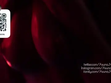 Chaturbate Adult Webcams of asuna_niiya