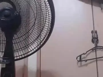 Chaturbate Best Webcam of hornypinay69