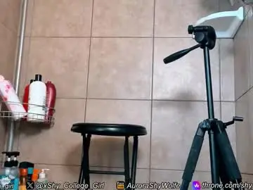 Chaturbate Best Webcam of shy_college_girl